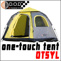 【ポイント最大10倍】　 ワンタッチテント　OT5YL大型テントに要求される強度を確保するために6本ポールを使用した風に強い5人用テント。大きな天窓、側面には3つの窓がつき風通しの良いテント
