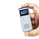 《クーポン配布中》 簡単デジタル録音機 USB充電式 ボイスレコーダー 小型録音機 ボイレコ 簡単操作 音楽再生も可能 母の日 早割 や