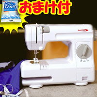 3特典【送料無料+お米＋ポイント】　クマザキエイム Bearmax コンパクトポータブルミシン SP-402　電動ミシン　コンパクトミシン　ベアマックス SP402　入園準備　入学準備　電動ミシン　手づくり　ハンドメイド　ソーイングマシン　レビューで米付【ポイント最大10倍】　【当社は激安 格安の通販】　ベアマックス　コンパクトポータブルミシン SP-402　ベアマックス SP402