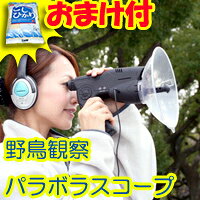 3Ty+ā{|Cgz@쒹ώ@p{XR[v@o[hEHb`OɍœK@쒹ϑ@ORT[g@X|[cϐ@o[hEHb`O@r[Lłĕt