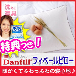 2Tyā{|Cgz@Danfil _tB@tBx[ s[@45~65cm@@܂@}N@s[@tBx[@f}[NňꑱQ[J[@tBx[}N@r[ŕĕt[2ő]