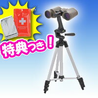 ő43{+N[| kenko@~[W 8~30LTD-MIL ϑZbg@8{oዾ@XʃZbgyϑZbg+A~uPbgz@쒹ώ@Aώ@ɕ֗4_Zbg@X}ztĎBe\@PR[@~[W8X30LTDMIL