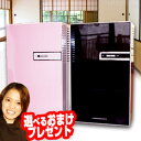 12畳 デザイン 除湿器 除湿機 梅雨の 洗濯物乾燥機 エアコン 扇風機 使用時の 乾燥除湿器 として