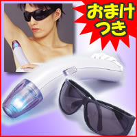 5特典【送料無料+即納+お米+保証＋ポイント】　紫外線治療器 スカーレットUV 　UV-221 家庭用紫外線治療器　コンパクトでスタイリッシュ！家庭で手軽に治療　レビュー記入でお米付