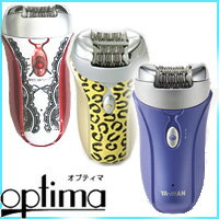 3特典【送料無料+お米＋ポイント】ヤーマン　オプティマ5 optima　SH-15　脱毛器　オプティマ シェーバー付脱毛機　オプテマ　使用談記載中　脱毛ヘッドとシェーバーヘッドで1台2役 オプテイマデュアルヘッドの脱毛器 オプティマ4 の新型です