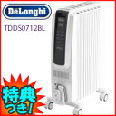 3特典【送料無料+お米+ポイント】 デロンギ オイルヒーター ドラゴンデジタルスマート TDDS0712BL 10畳用 X字型フィン DeLonghi デロンギオイルヒーター ECO運転 節電オイルヒーター 自動で控えめ運転 ECOオイルヒーター TDD0712Wの姉妹品