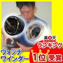 ★最大41倍+クーポン★ 特典【送料無料+ポイント】 マブチ...