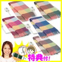 3特典【送料無料+お米+ポイント】 KODEN社製