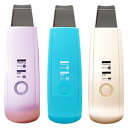 《クーポン配布中》 アクアウォーターピーリング 美顔器 ウォーターピーリング ピーリング 超音波美顔器 イオン導入器 イオン導出 ディープクレンジング アクアピーリング ふ