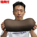 東急オアシス考案 ながらクッションEXA 寝ながら 腹筋 筋...