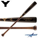 野球 硬式 木製バット 【ヤナセ/Yanase】 Yバット セミトップバランス メイプル 長さ84.5cm/85.5cm 重さ約900g ブラック×ブラウン/ナチュラル (YCM-512)
