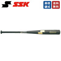 野球 硬式 高校硬式 金属バット SSK SBB1003 クロノマスター ミドルバランス ブラック×ゴールド OCTヘッド バットの画像