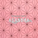  ASANOHA`̗t`u[hvg⁦112cm@Rbg100b̗t n sN z a F RXvߑ HD  ̎q ̗t s͗lb