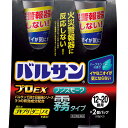 【第2類医薬品】ライオン バルサン プロEX ノン