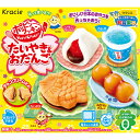 クラシエフーズ ポッピンクッキン たいやき&おだんご 39g...