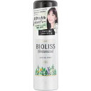 コーセー サロンスタイル ビオリス ボタニカル トリートメントオイル 90g