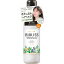 コーセー サロンスタイル ビオリス ボタニカル トリートメントミルク 100ml