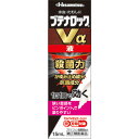【第(2)類医薬品】久光製薬 ブテナロックVα 液 15ml