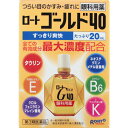 【第3類医薬品】ロート製薬 ロートゴールド40 20ml