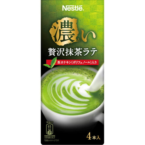 ネスレ日本 ネスレ 濃い贅沢抹茶ラテ 4P