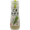 理研ビタミン リケン サラダデュオ ごまわさびドレッシング 170ml