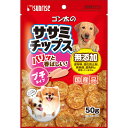 サンライズ ゴン太のササミチップス プチタイプ 50g