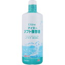旭化成アイミー アイミーソフト保存液 500ml (医薬部外品)