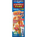 【第2類医薬品】東光クリエートラクールID1%ゲル80g【p...