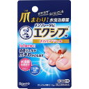 【第(2)類医薬品】ロート製薬 メンソレータム エクシブWき...