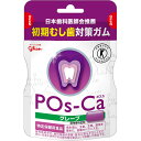 江崎グリコ ポスカ グレープ エコパウチ 75g