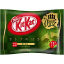 ネスレ日本キットカット ミニ オトナの甘さ 濃い抹茶9枚