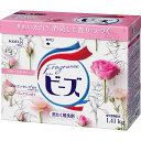 花王 フレグランスニュービーズ 特大 1.41KG...