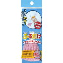 サンコー フルフルほ乳びん 1個