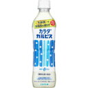 カルピス カラダカルピス ケース 500ML×24