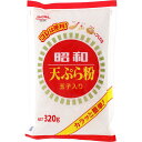 昭和産業 天ぷら粉 320g