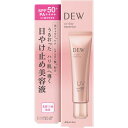 カネボウ化粧品 DEW UVデイエッセンス 40g