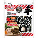 小倉屋昆布食品 手がるだし 56g