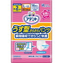 大王製紙 アテント うす型さらさらパンツ 瞬間吸収でさらっと...
