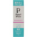 三宝製薬 薬用 パールホワイト プロ シャイン 40g (医...