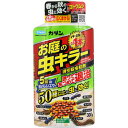 フマキラー カダン お庭の虫キラー 300g