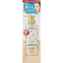 KOSEコスメポート ソフティモ ラチェスカ ミルククレンジング 200ml