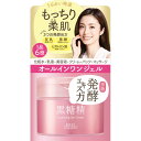 コーセー 黒糖精 うるおう弾力ジェルクリーム 90g...