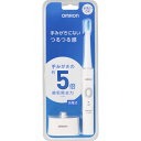 オムロンヘルスケア 音波式電動歯ブラシ充電式 ホワイト HT...