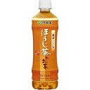 伊藤園 お~いお茶 ほうじ茶 ケース 525ml×24本