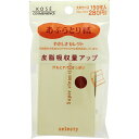 コーセー コンビニック セレクティ スーパークリーンティッシュ 150