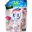 花王 フレグランスニュービーズ ジェル フラワーリュクス 詰...