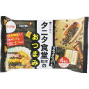 栗山米菓 タニタ食堂監修のおつまみ ブラックペッパー味 84...