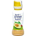 キユーピー コブサラダドレッシング 180ml