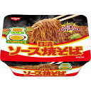 日清食品 ソース焼そば チキンスープ付き 104g