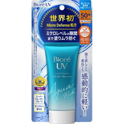 花王 <strong>ビオレ</strong>UV アクアリッチウォータリー エッセンス 50g